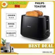 Philips Toaster HD2581/91