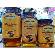 Honey/sms Barakah Yemen Honey/Yemeni Honey// Barakah Sms