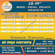 49UJ65 / 49UJ52 / 49UJ652T-TB LG 49" LED TV BACKLIGHT (LAMPU TV) LG 49 INCH LED TV BACKLIGHT 49UJ652
