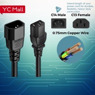 C14 to C13 Single Dual Power Cord 0.2M 1.8M 2M 3M 5M