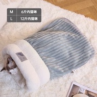 升級款睡袋 貓窩 鑽洞窩 封閉式貓窩 安全感秋冬睡小兔絨貓窩 狗窩