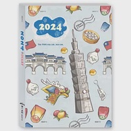 2024年彩色工商日誌(16K) 作者：世一文化編輯群