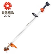 BLDC東林 充電雙截式割草機CK-210＋充電器＋29Ah電池(預購品)★台灣製造 品質保證