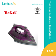 [With Voucher] Tefal Steam Iron Express Steam (FV2843)