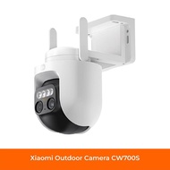 Xiaomi Outdoor Camera CW300/CW700S CCTV 4MP 2.5K UHD Resolution IP66 Full-Colour Night Vision