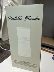 Bruno Portable Blender BZX-ZZJ03