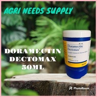 ❏ ◎ Dectomax (Doramectin) 50mL