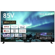 TOSHIBA/REGZA 85V型4Kチューナー内蔵4K対応液晶テレビ Z970Mシリーズ 85Z970M ※エリア内基本設置無料。