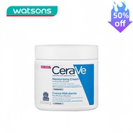 【50% off】CeraVe Moisturising Cream (50ml | 177ml | 454g) | For Normal to Dry Skin, For Face and Body