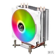[快速出貨]賽普雷冷山RGB SP-4120R 4熱管塔式Intel平臺CPU散熱器支持115X