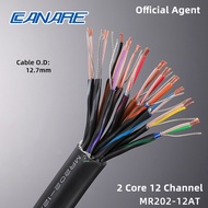 สายไมโครโฟนหลายช่องสัญญาณ CANARE MR202-12AT ดั้งเดิม สำหรับสตูดิโอบันทึกเสียง เคลือบด้วยฟอยล์อลูมิเน