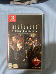 Biohazard 生化危機