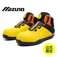 🇯🇵日本代購 mizuno安全鞋 安全靴 mizuno ALMIGHTY TD2 81H BOA 限定 working shoes safety shoes 美津濃 防滑鞋 行山鞋 廚房鞋 地盤鞋 電