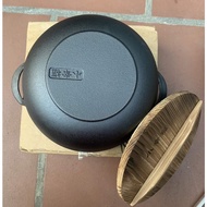 Non-stick Cast Iron Pot (25cm pot + lid)