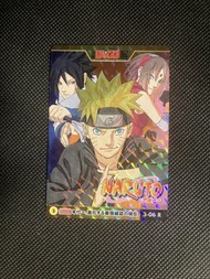 Jump 50週年記念卡  Naruto 3-06 R 火影忍者