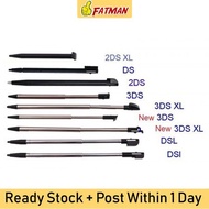 NINTENDO 3DS DSLite DSi LL XL STYLUS TOUCH PEN SET