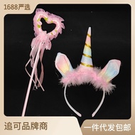 AT/💚Halloween Princess Pink Children Fairy Stick Angel Ring Devil Headdress Macaron Female Unicorn Headband OA54