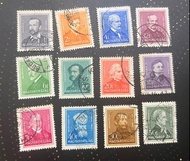 匈牙利 1932 著名的匈牙利人郵票12全 信銷上品