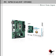 ASUS INTEL 10th and 11th Generation CPU (LGA1200) Compatible H510M Chipset MicroATX Business Motherb