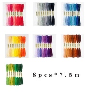 Cross Stitch Thread Handmade diy embroidery thread Cross Stitch Flower Thread 8 Color Mixed Set Embr