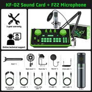 Koorfly-KF02 การ์ดเสียงสด สนับสนุน 48v ชุดคอมโบไมโครโฟน เอฟเฟกต์เสียงที่กำหนดเอง บลูทู ธ Audio inter