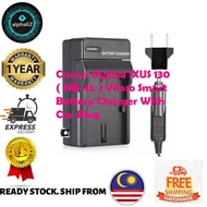 Canon Digital IXUS 130 ( NB-4L ) Viloso Smart Battery Charger With Car Plug