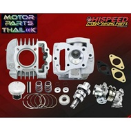 Head Block Top Set Pakej Combo HISPEED Original💯% Honda Ex5 110 Fi Wave 110 Fi