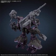 Bandai 30MM Armored Core 6 Realm Skyfire Enlightenment Belief Assembly Movable Model Play Toy Assemb