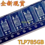 5PCS/LOT TLP785GB P785GB Patch SOP4 Transistor Optocoupler Isolator In-Line DIP4