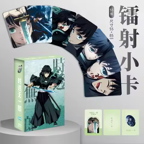HOT Demon Slayer Tokitou Muichirou Laser Lomo Card Photocard HD Double-sided Small Album Photo Card