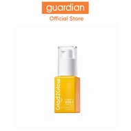 Glad2Glow Perfect Vita C Bright Glow Serum 17ml