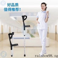 Foldable Crutches Arm-Type Elbow Crutch Fracture Walking Aid Rehabilitation Non-Slip Crutches Retractable Portable Cane Double Crutches 3STD