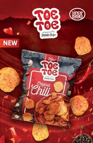 Toe Toe Potato Chips Original Chilli (တိုးတိုး အာလူးကြော်အစပ်)