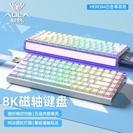 AULA | Gaming Performance Mechanical Keyboard 68 Keys