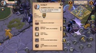 🤖阿爾比恩  銀幣   純手工   大量有折扣  阿爾比恩 Albion online  全人手代刷 歡迎查詢詳情 