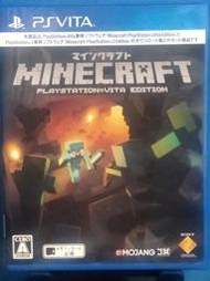 PSV 當個創世神 我的世界 日版麥塊 MINECRAFT psvita