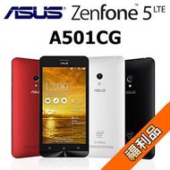 ASUS Zenfone 5 (A501CG)/8G白福利品 熱賣中