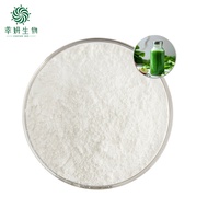 Probiotic raw materials Compound probiotic powder 10 billion cfu six bacteria compound probiotics