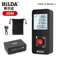HILDA Digital Laser Rangefinder Distance Meter 50m 100M 120M Laser Distance Meter USB Rechargeable