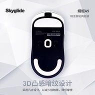 Produk laris yang disyorkan Pelekat kaki tetikus Skyglide warna emas gelap sesuai untuk tetikus A Dr