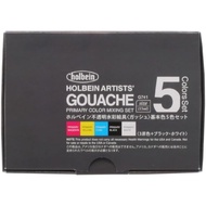 Holbein Opaque Watercolor Paint (Gouache) G741 15ml Basic Color Set of 5 Colors 03741