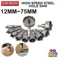 ''SUNMOON'' HIGH SPEED STEEL HOLE SAW -12MM~75MM