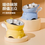 Cat Bowl Cat Food Bowl Cat Food Bowl Cat Bowl Oblique Neck Protection Cat Food Bowl Foot Cat Rice Bo