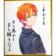Project Sekai Colorful Stage the movie a Miku who can't sing pjsk shikishi with serial code 世界计划电影特典