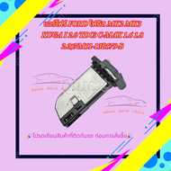 แอร์โฟร์ FORD โฟกัส MK2 MK3 KUGA I 2.0 TDCi C-MAX 1.6 1.8 2.0#7M51-13B579-B