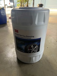 3M ผลิตภัณฑ์เคลือบเงายางรถยนต์ Tire Dressing
