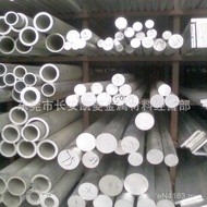 Aluminum Tube Precision Oxidation 6061 Anode Aluminum Tube 6061 Pump Thin Wall Aluminum Tube Seamles