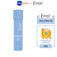 Emmié B5 Complex Restorative Moisturizer (50g Bottle)