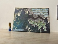二手 2003 海事處海道測量部 香港海港設施佈局圖