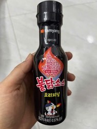Sốt gà cay samyang hàn quốc - 불닭소스